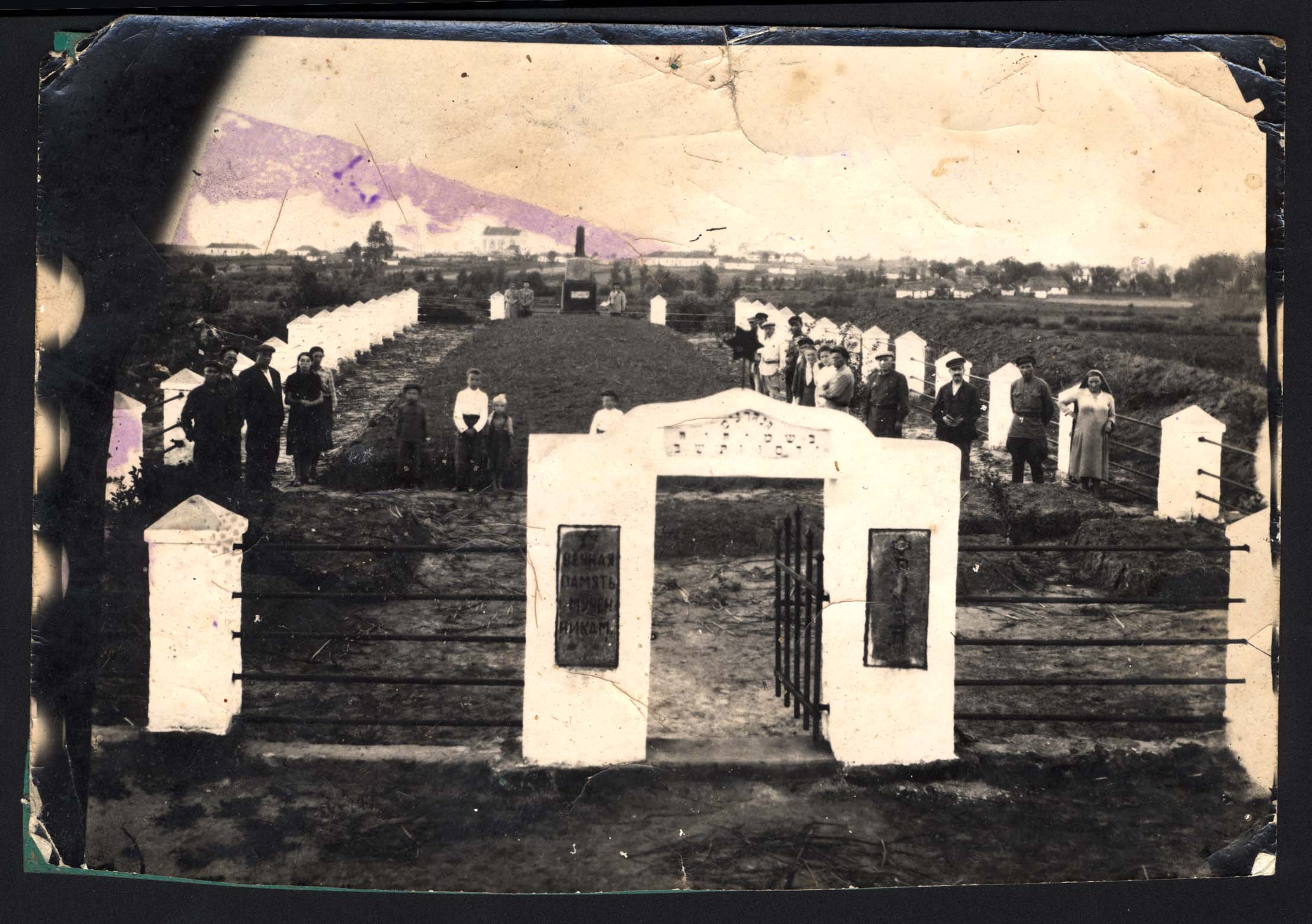Mass grave of Pikov's Jewish victims